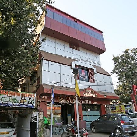Spot On 37002 Hotel Natraj Bilāspur Exterior photo