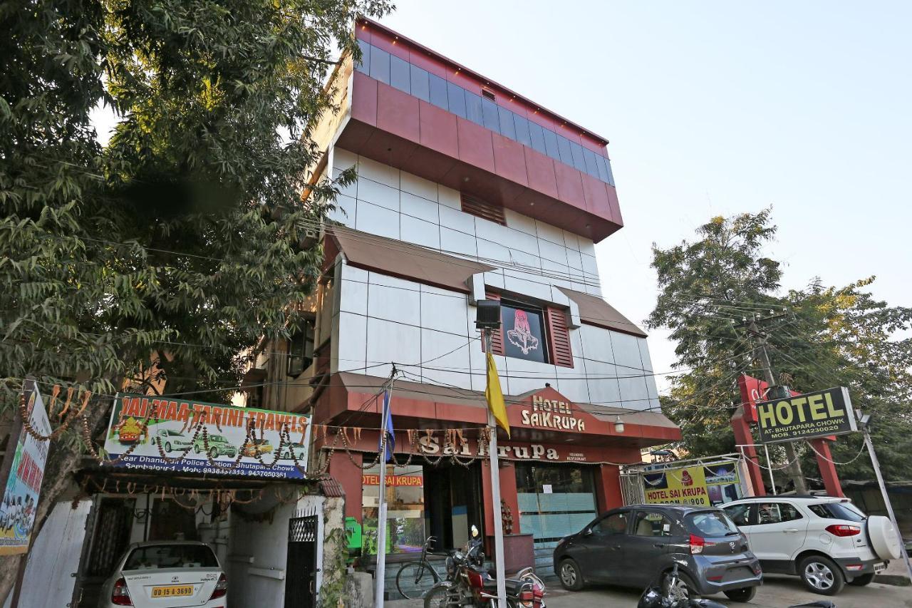 Spot On 37002 Hotel Natraj Bilāspur Exterior photo